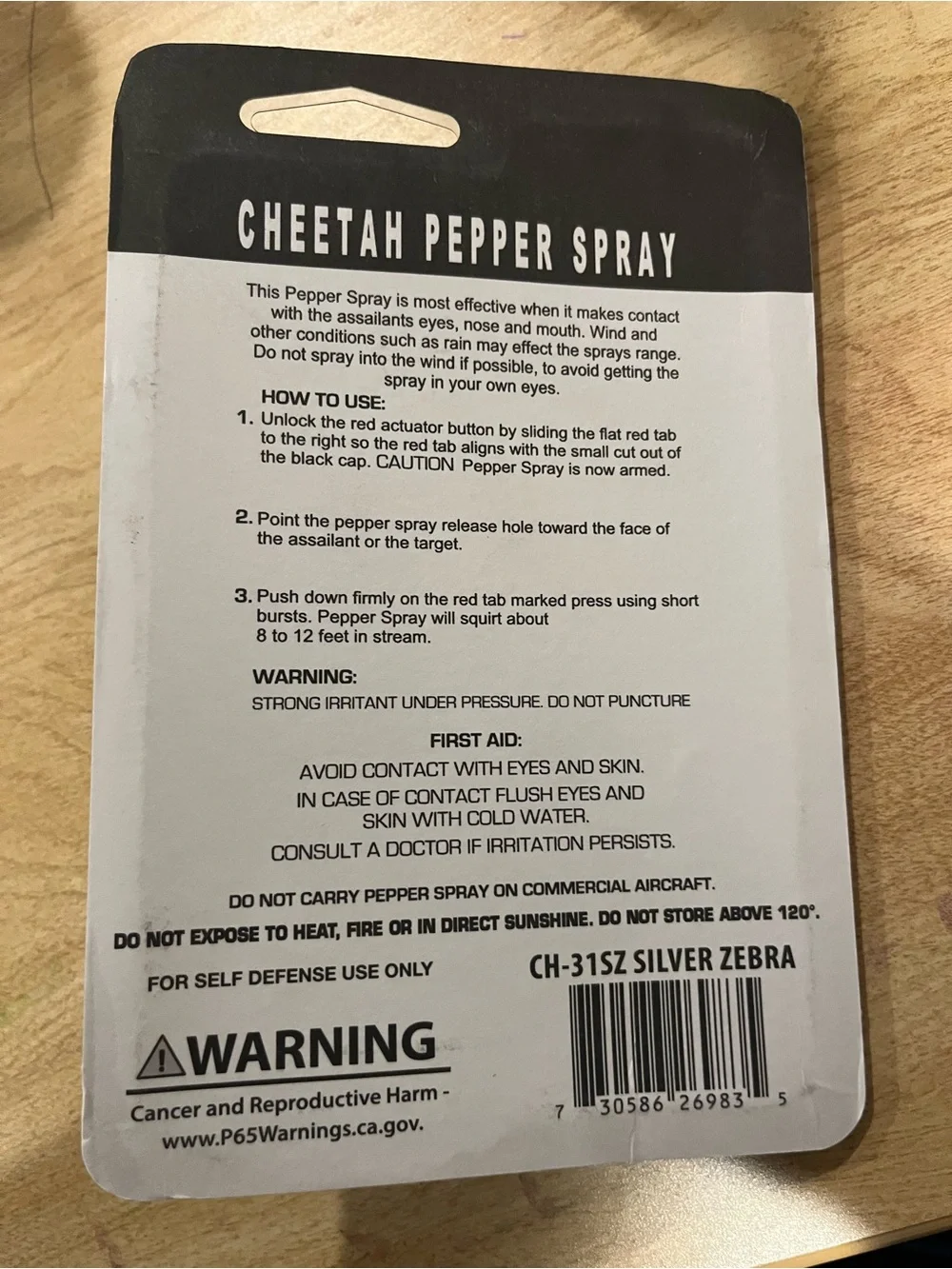Pepper Spray Keychain - Black & Silver Zebra Design - Picture 2 of 2